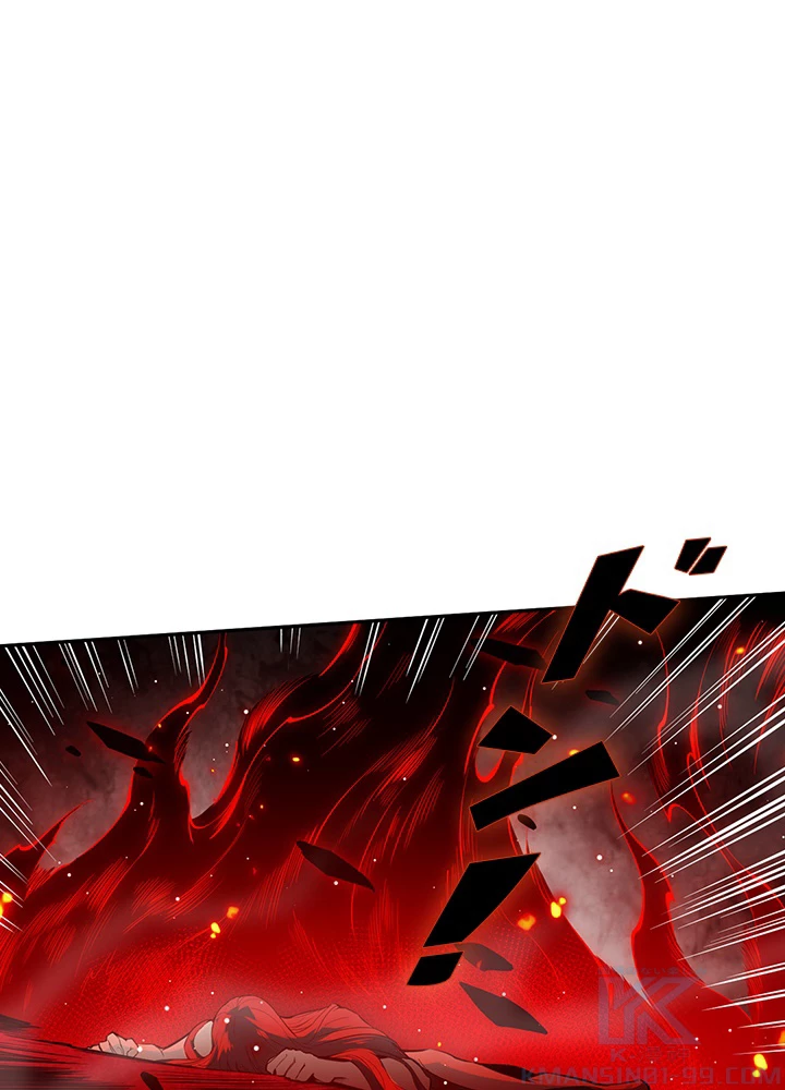 ロベル〜ウォースピリットの継承者〜 175話 - 64