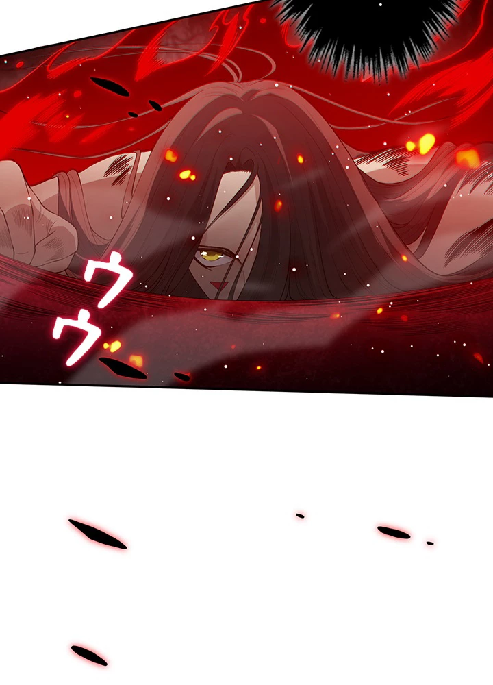 ロベル〜ウォースピリットの継承者〜 175話 - 90