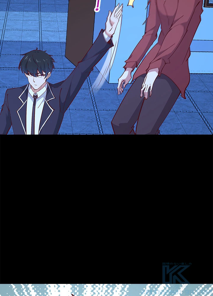 天尊、都市に再臨する 132話 - 28