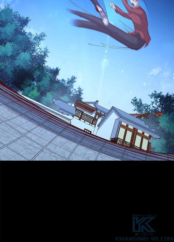 天尊、都市に再臨する 132話 - 31