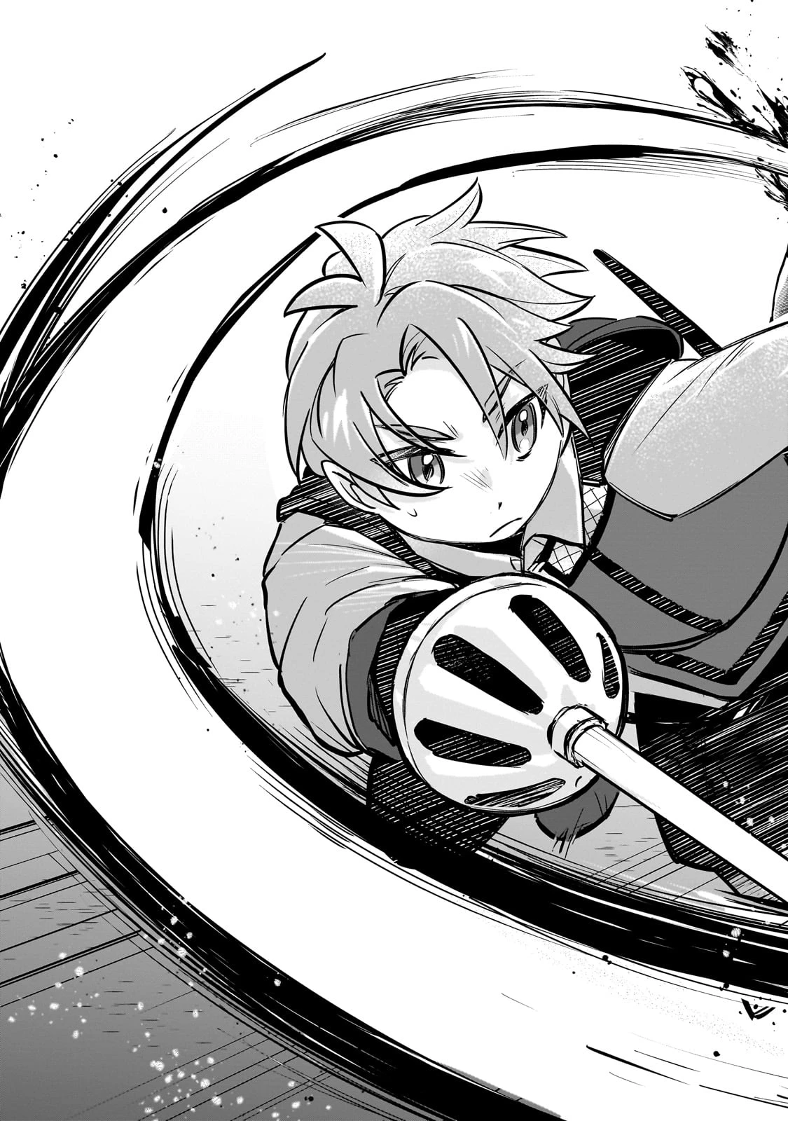 太っちょ貴族は迷宮でワルツを踊る 第3話 - 13