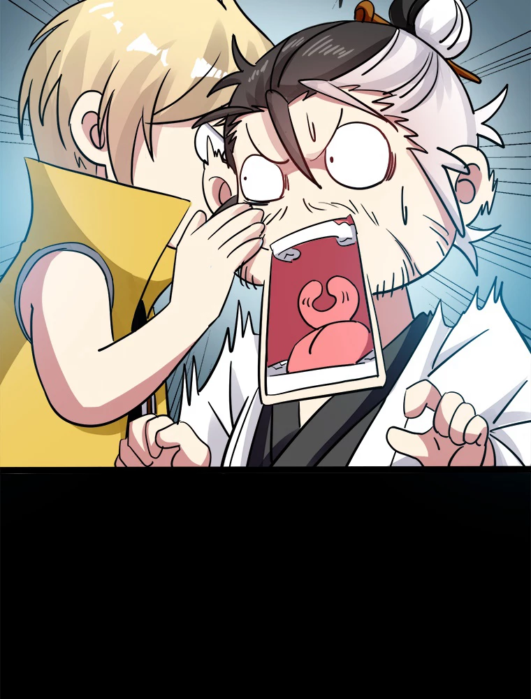 時をかける武者 42話 - 11