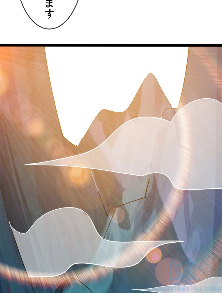 時をかける武者 42話 - 16