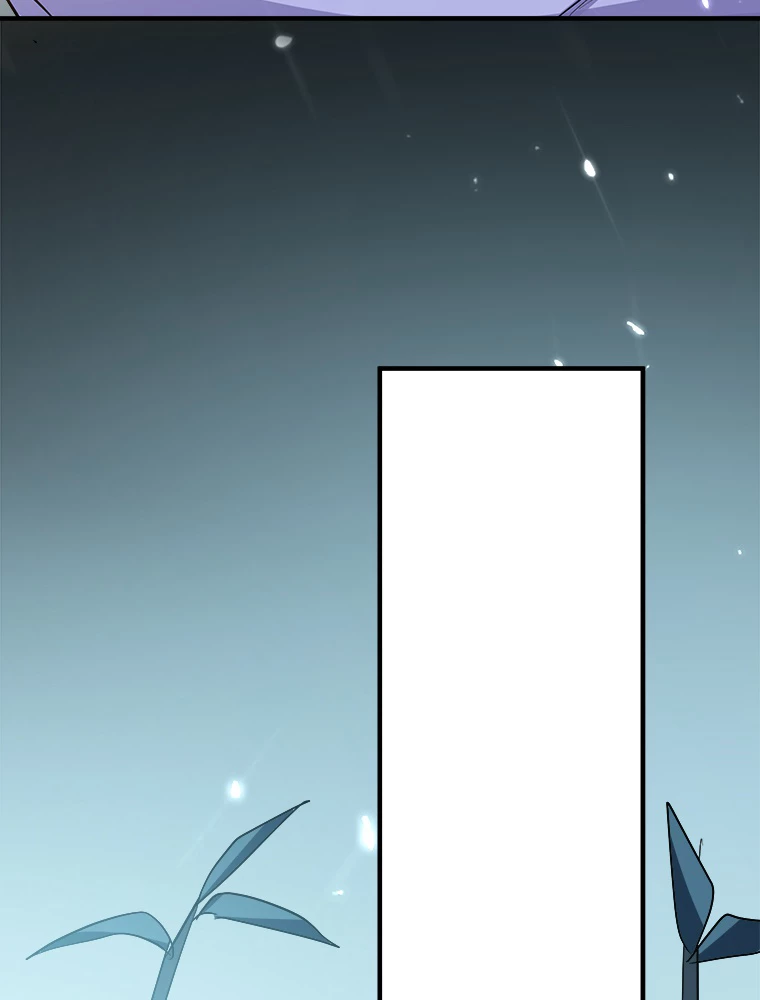 時をかける武者 42話 - 29