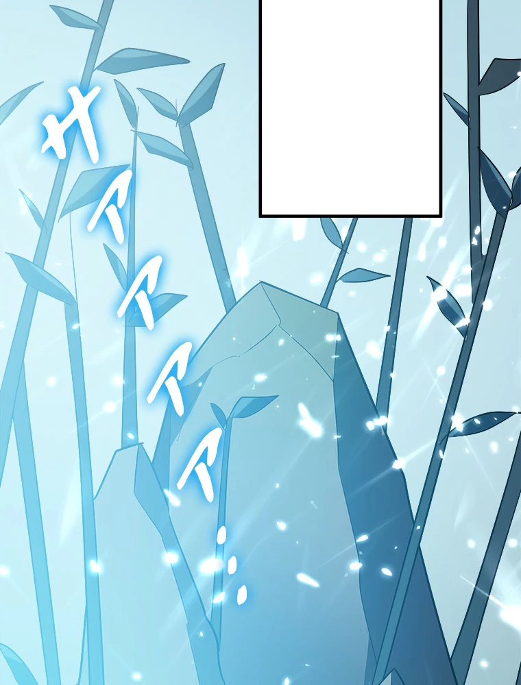 時をかける武者 42話 - 30