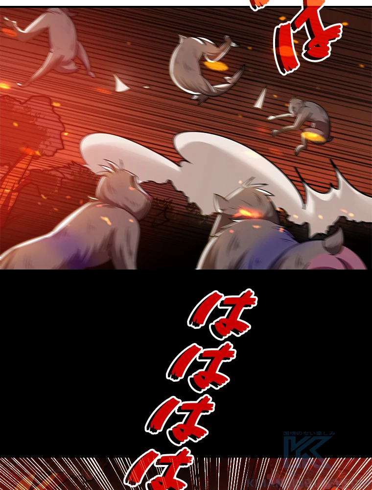 時をかける武者 42話 - 64