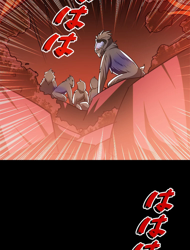 時をかける武者 42話 - 65