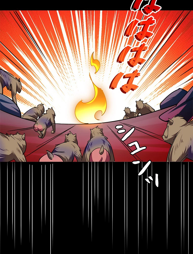 時をかける武者 42話 - 66