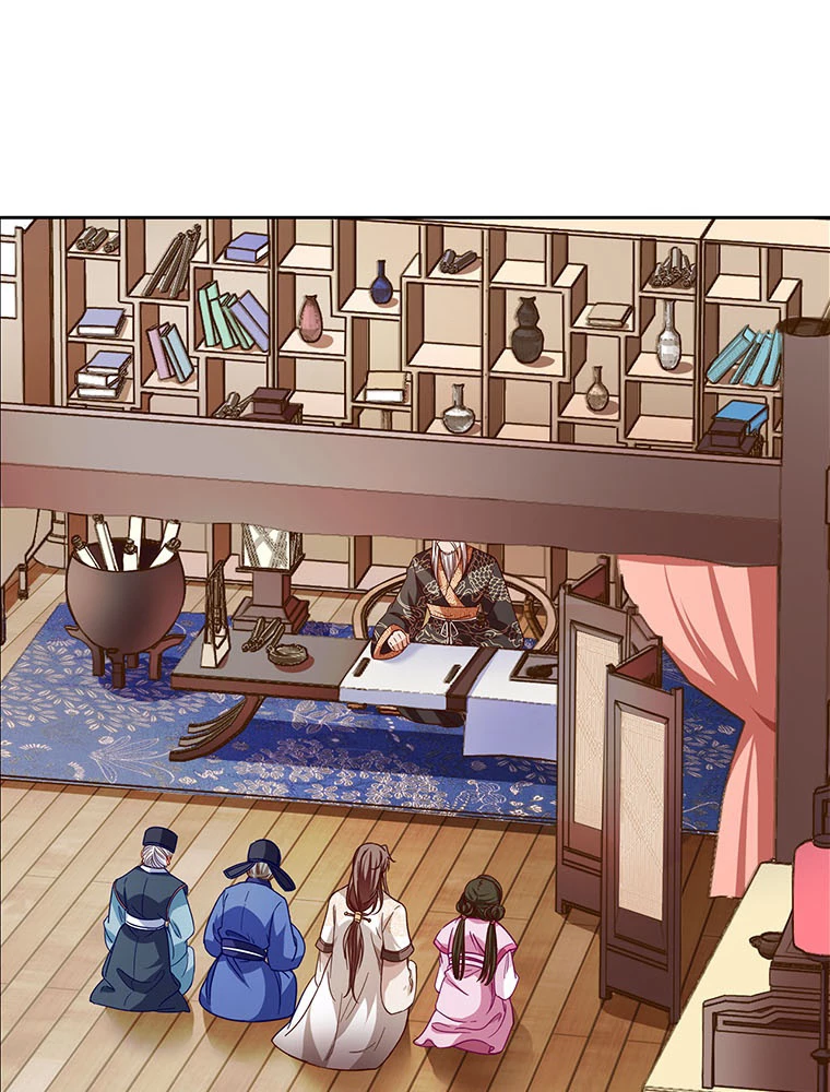 負けヒロイン救済計画 249話 - 11