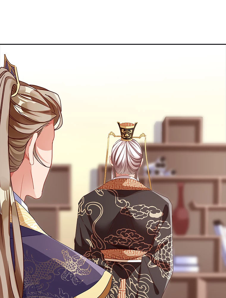 負けヒロイン救済計画 249話 - 32