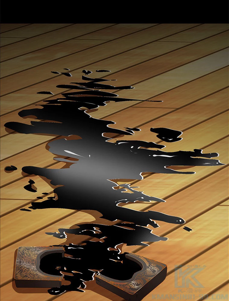負けヒロイン救済計画 249話 - 40