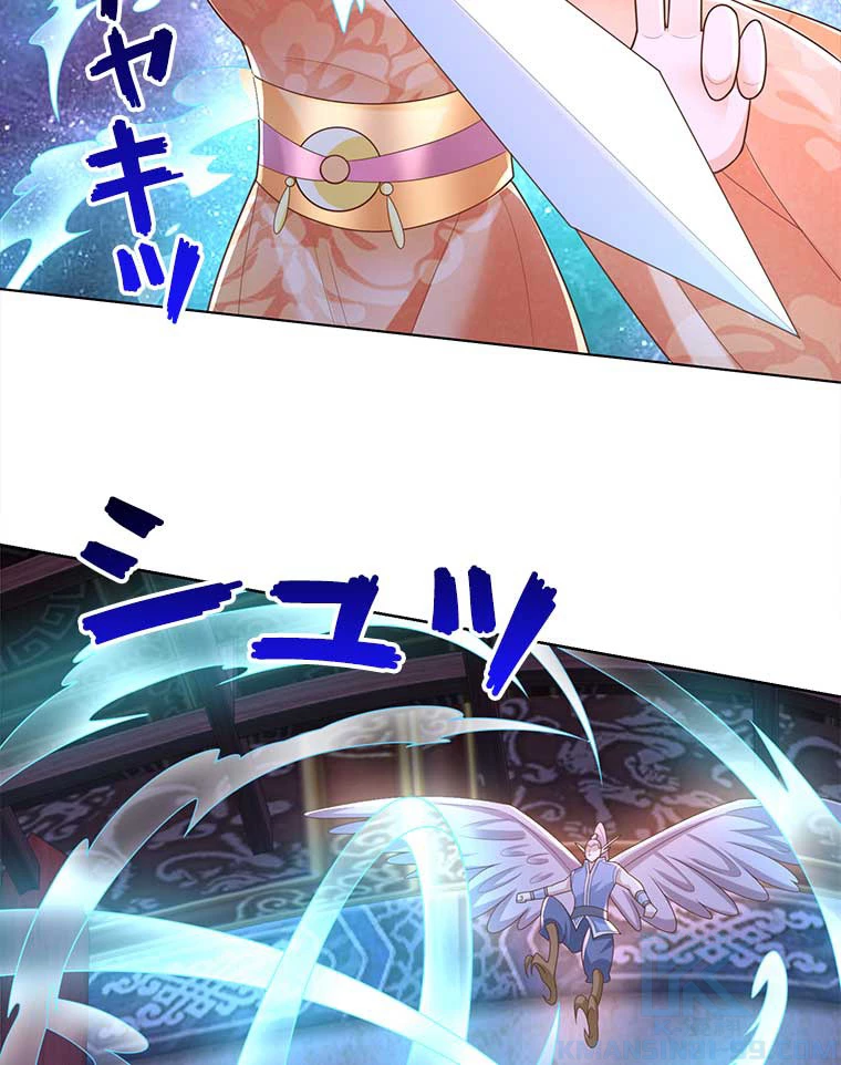 雷神の復讐~再び最強至尊へ 92話 - 4