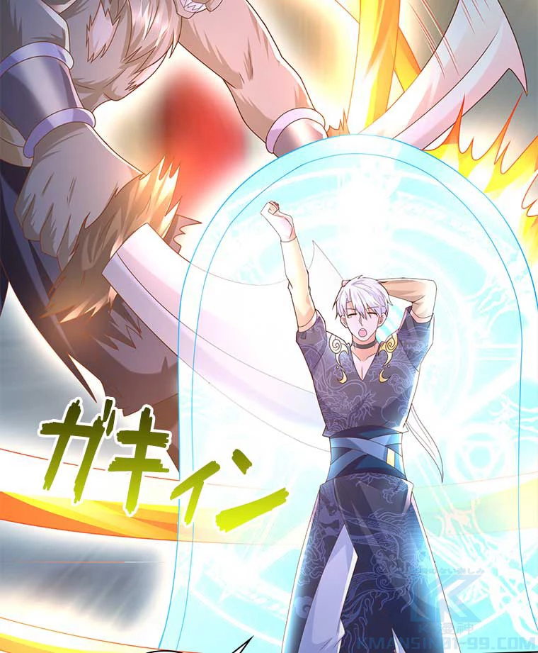 雷神の復讐~再び最強至尊へ 92話 - 16