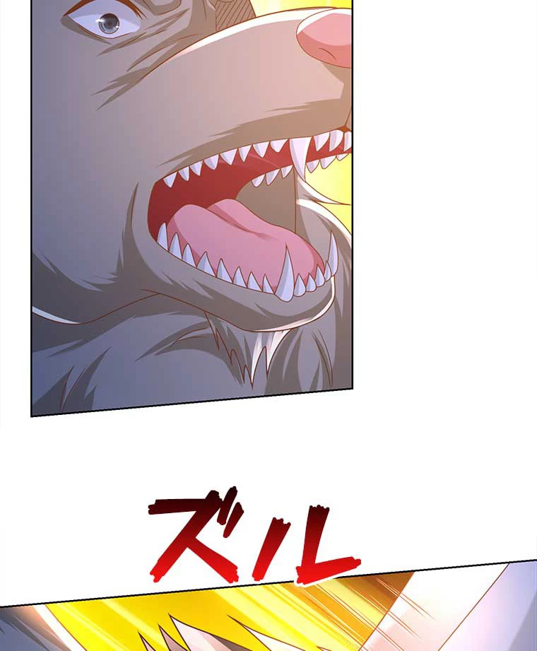 雷神の復讐~再び最強至尊へ 92話 - 18