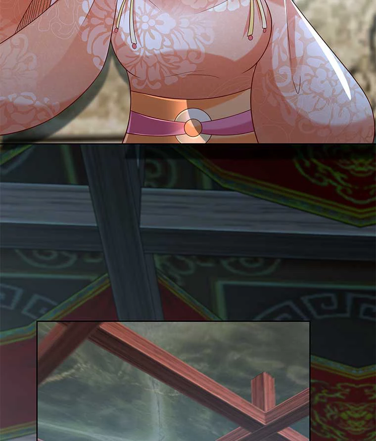 雷神の復讐~再び最強至尊へ 91話 - 6