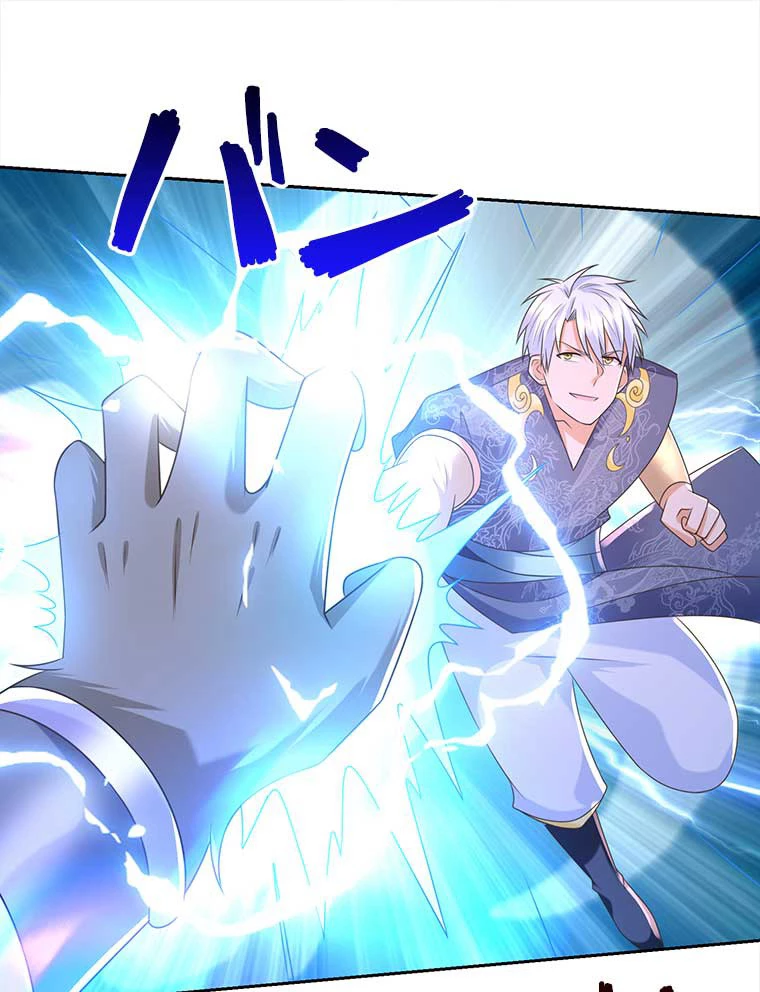 雷神の復讐~再び最強至尊へ 91話 - 32