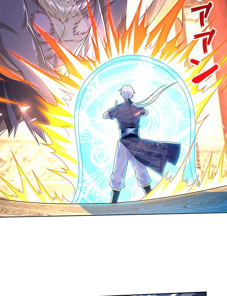 雷神の復讐~再び最強至尊へ 91話 - 47