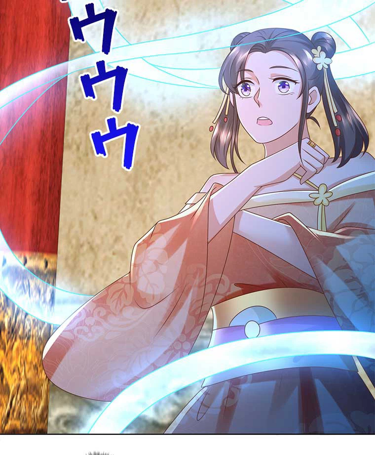 雷神の復讐~再び最強至尊へ 91話 - 62