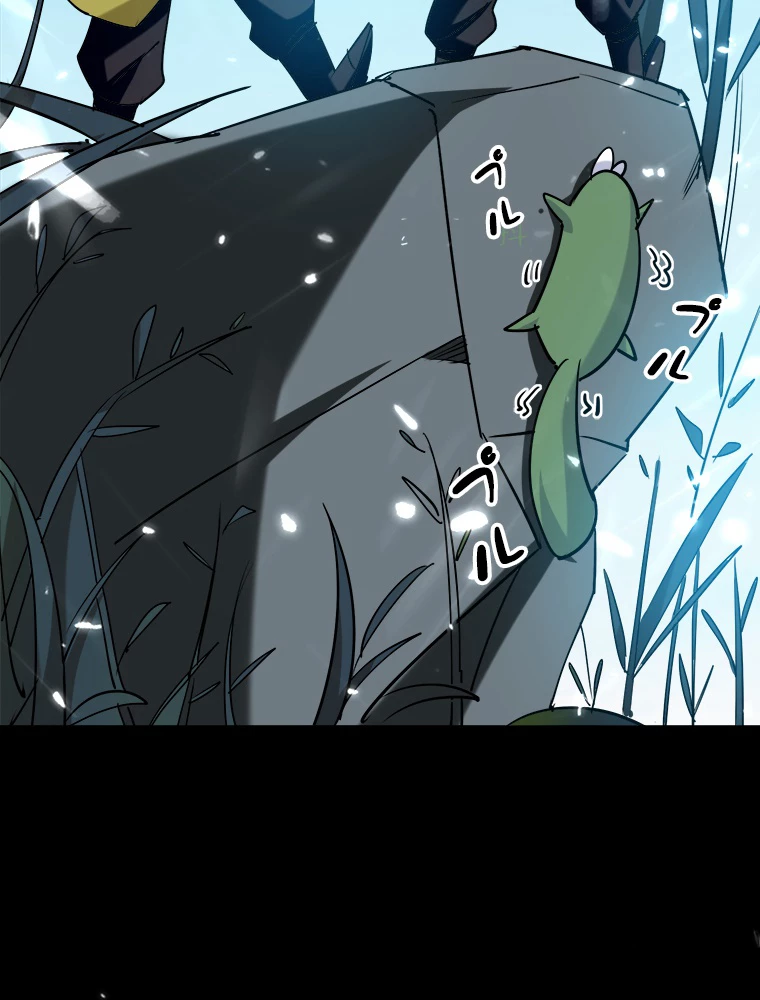 時をかける武者 41話 - 5