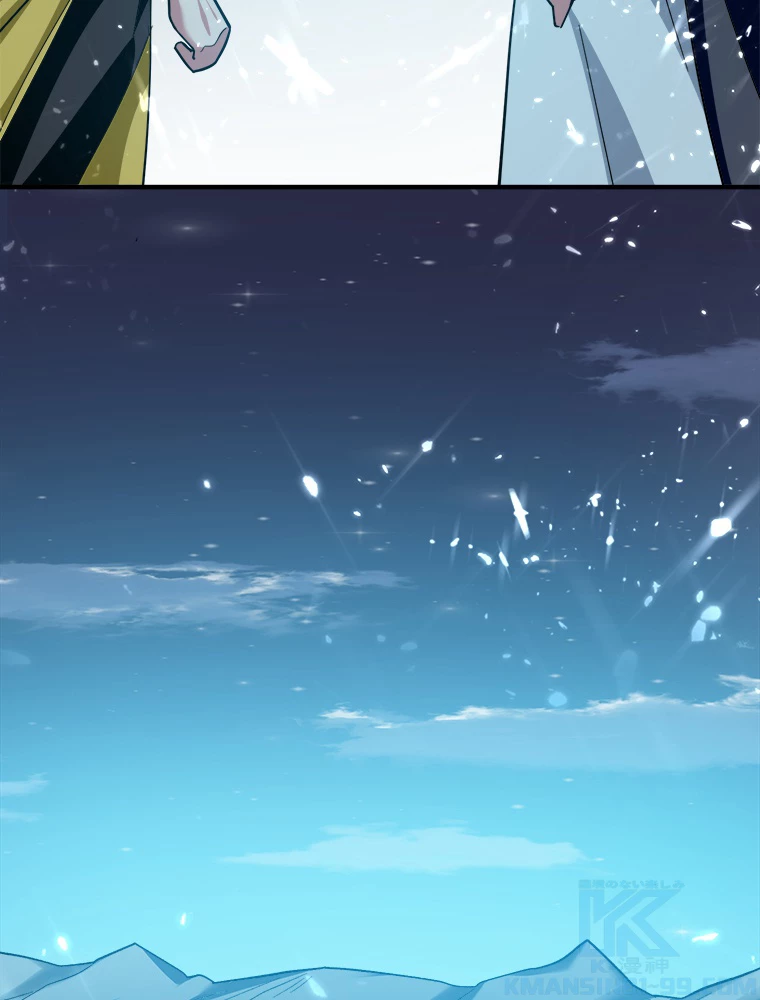 時をかける武者 41話 - 31