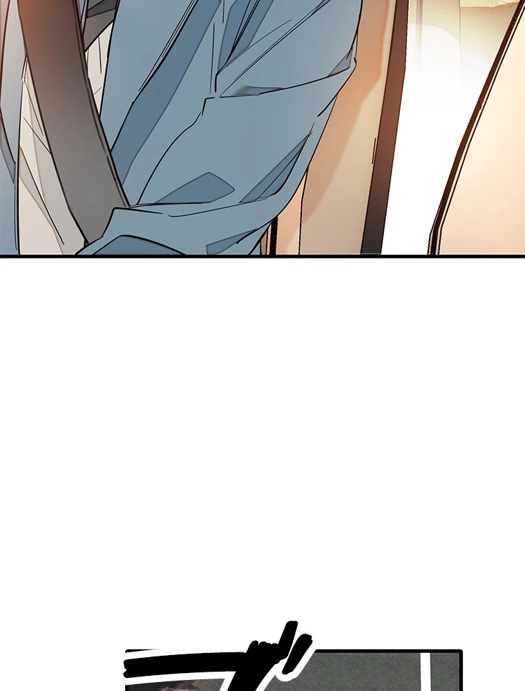 この嘘は致し方ないでしょう？ 第84話 - 15