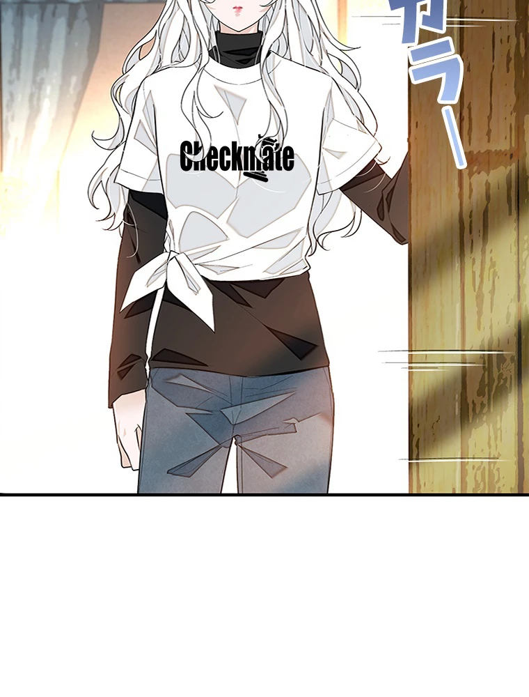 この嘘は致し方ないでしょう？ 第72話 - 3