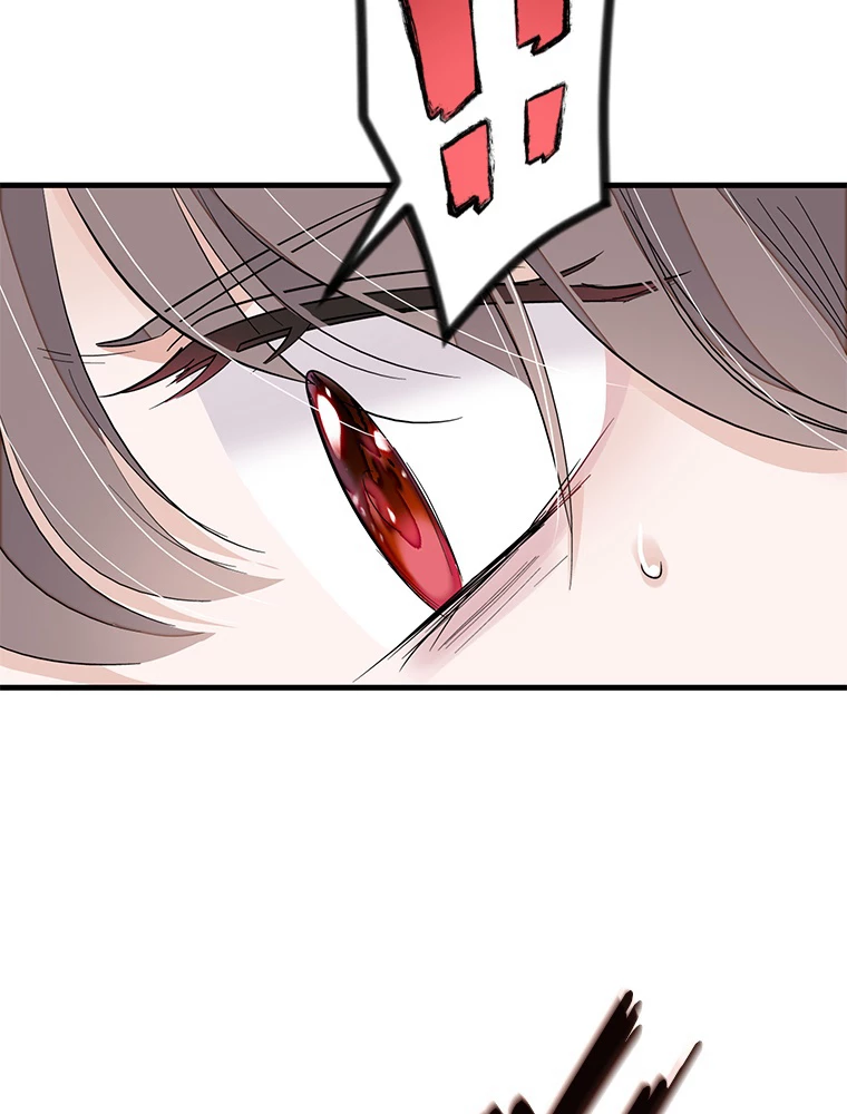 この嘘は致し方ないでしょう？ 第84話 - 27