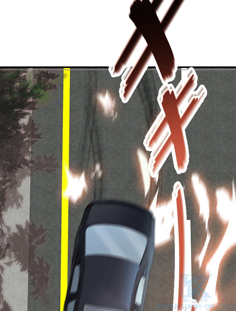 この嘘は致し方ないでしょう？ 第84話 - 28