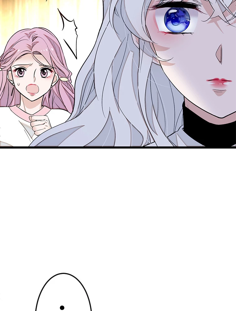 この嘘は致し方ないでしょう？ 第74話 - 18