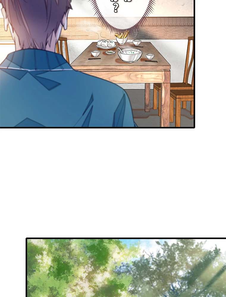 この嘘は致し方ないでしょう？ 第71話 - 5