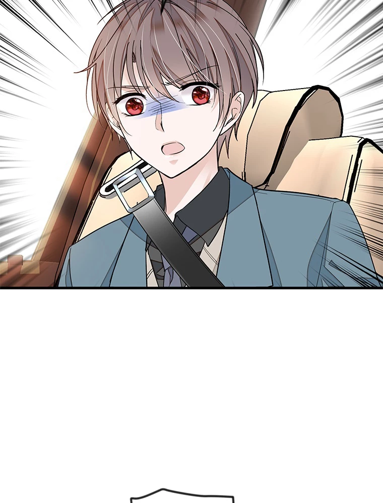 この嘘は致し方ないでしょう？ 第84話 - 36