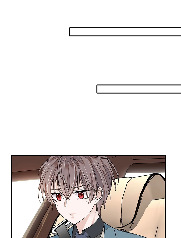この嘘は致し方ないでしょう？ 第84話 - 44