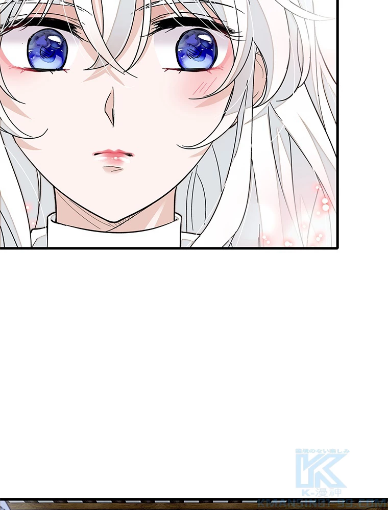 この嘘は致し方ないでしょう？ 第71話 - 19