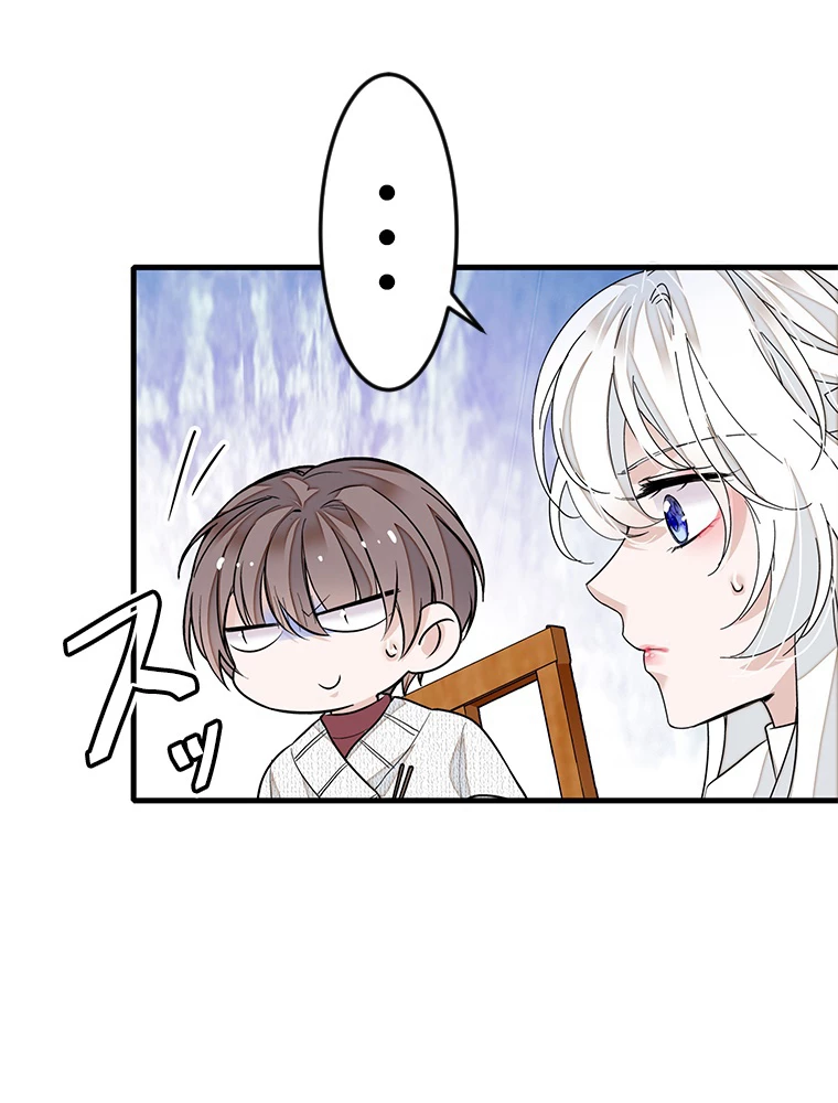 この嘘は致し方ないでしょう？ 第70話 - 15