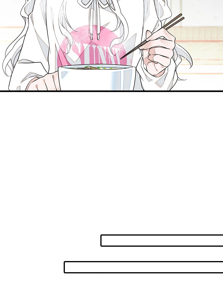 この嘘は致し方ないでしょう？ 第70話 - 17