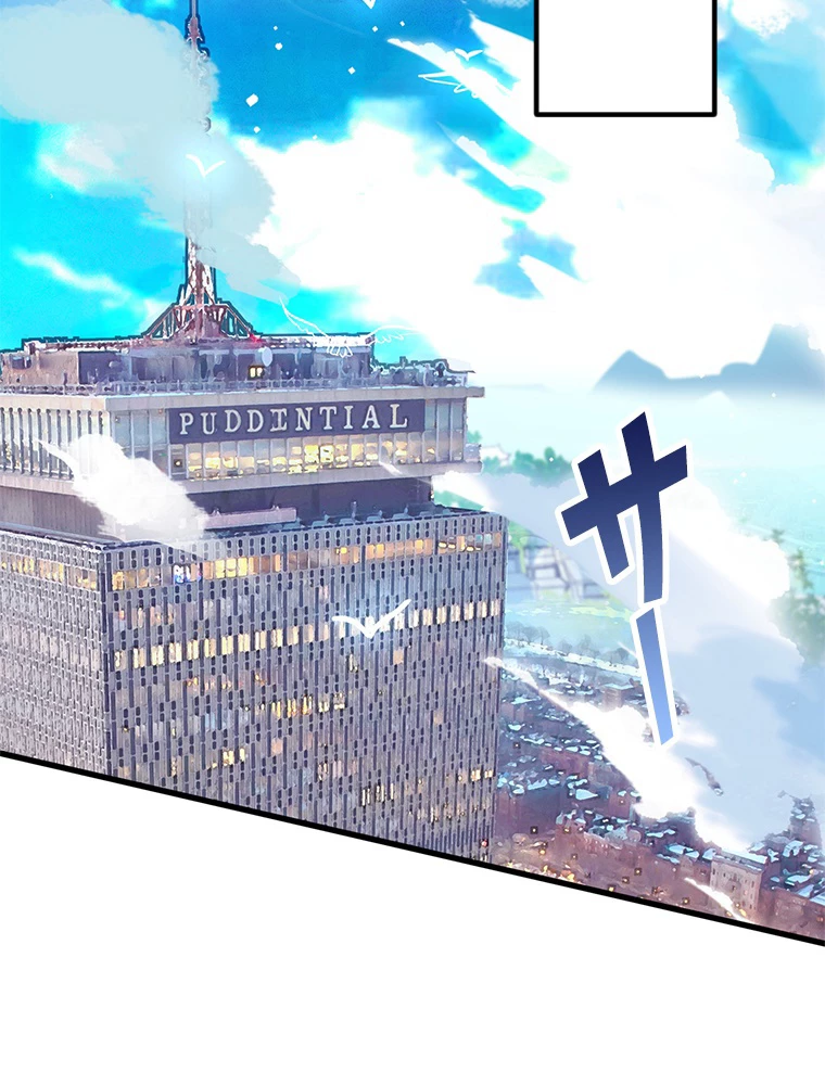 この嘘は致し方ないでしょう？ 第71話 - 33