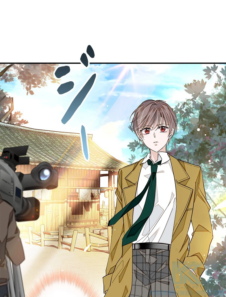 この嘘は致し方ないでしょう？ 第71話 - 43
