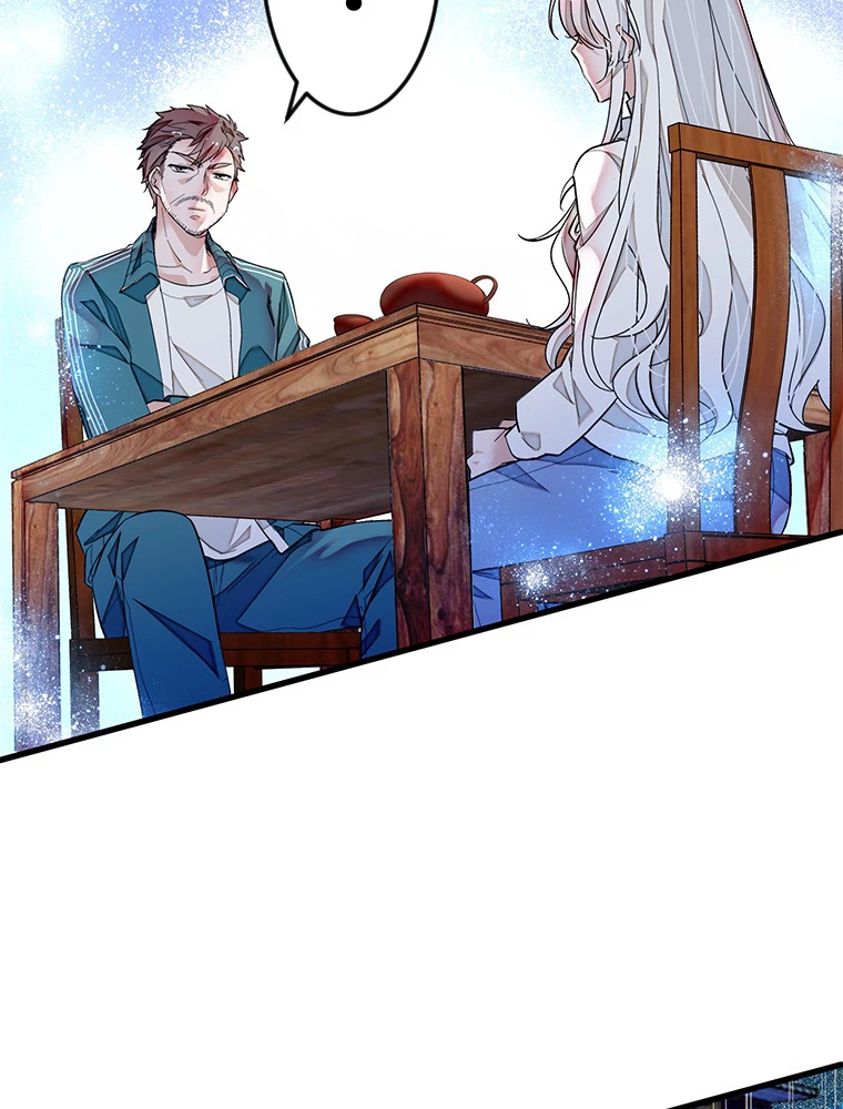 この嘘は致し方ないでしょう？ 第70話 - 47