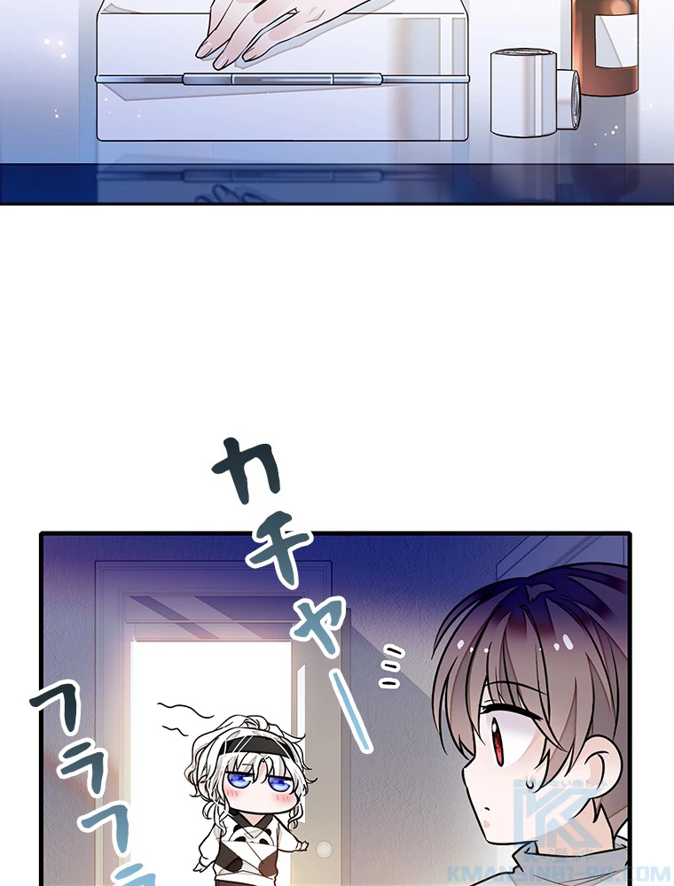 この嘘は致し方ないでしょう？ 第63話 - 7