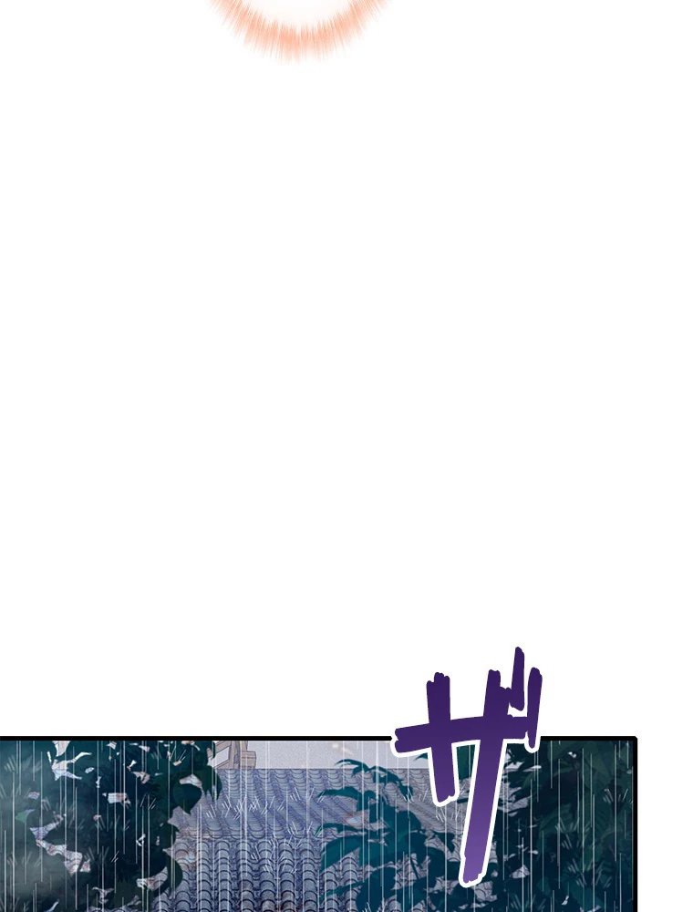 この嘘は致し方ないでしょう？ 第70話 - 57