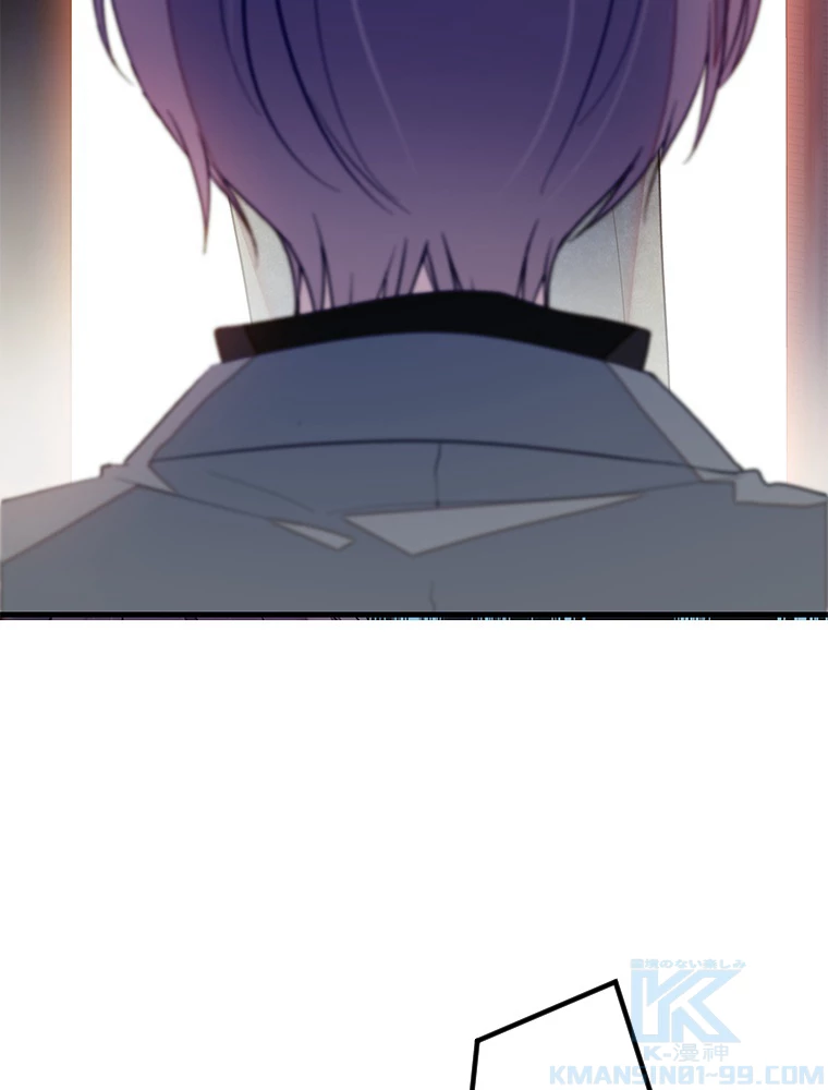 この嘘は致し方ないでしょう？ 第67話 - 55