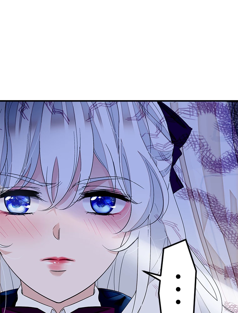 この嘘は致し方ないでしょう？ 第65話 - 33