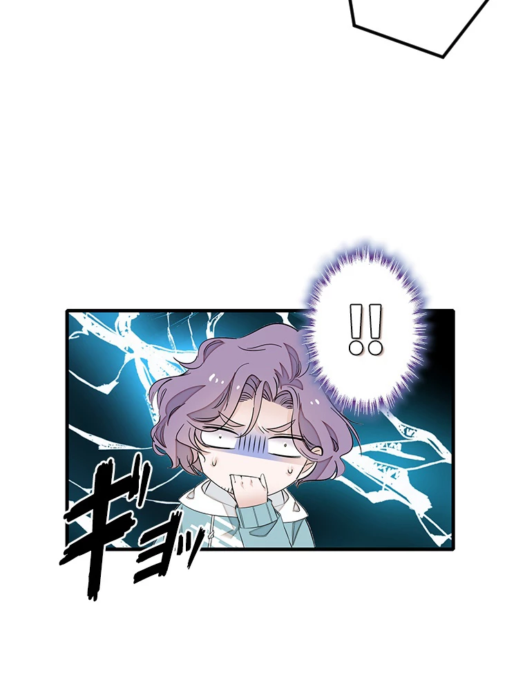 この嘘は致し方ないでしょう？ 第60話 - 6