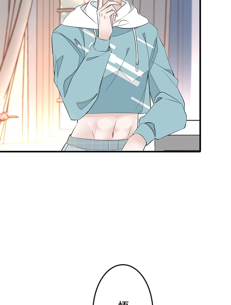 この嘘は致し方ないでしょう？ 第60話 - 11