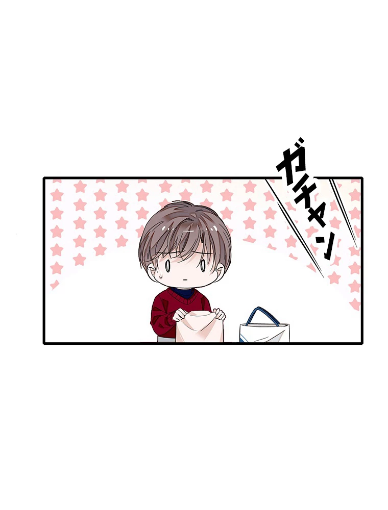 この嘘は致し方ないでしょう？ 第60話 - 23