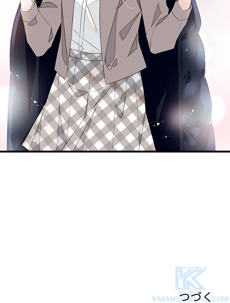 この嘘は致し方ないでしょう？ 第65話 - 67