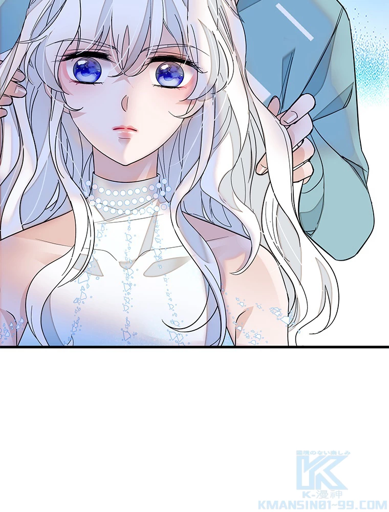 この嘘は致し方ないでしょう？ 第60話 - 67