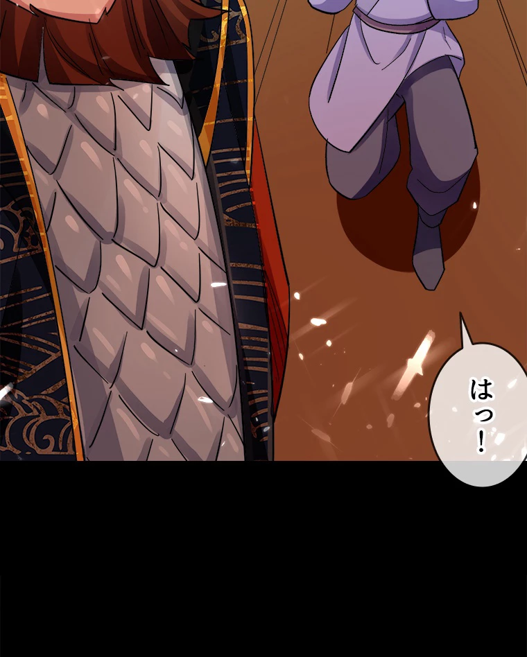 時をかける武者 40話 - 17