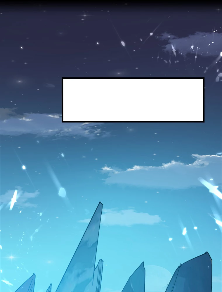 時をかける武者 40話 - 18