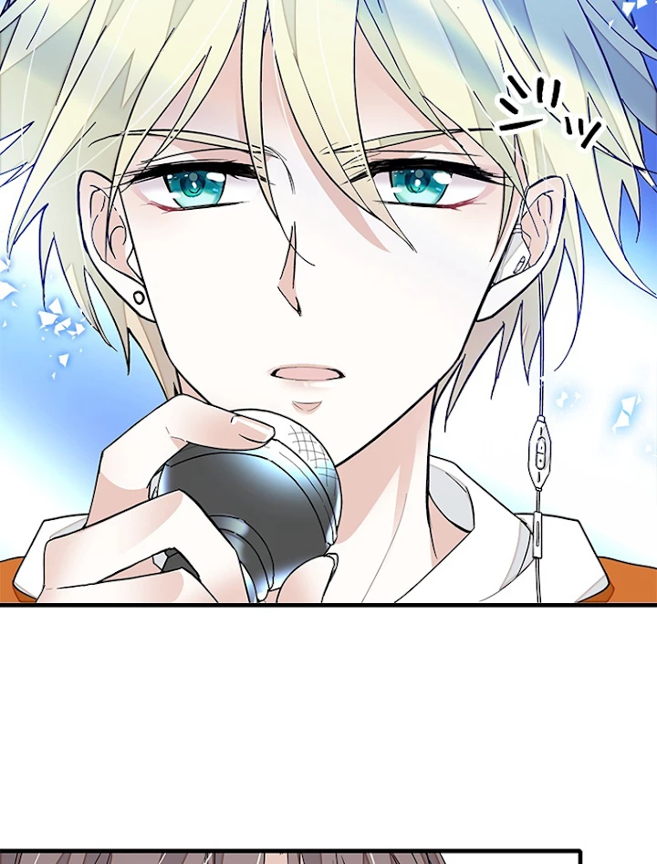 この嘘は致し方ないでしょう？ 第40話 - 24